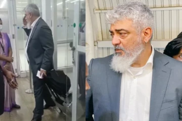 பாதுகாப்பு வீரரை பார்த்தவுடன் அஜித் செய்த விஷயம்! இணையத்தில் வைரலாகும் வீடியோ