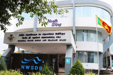 பல மடங்காக அதிகரிக்கும் நீர்க்கட்டணம்