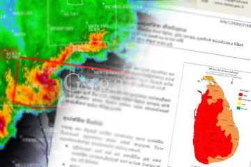"ඇම්බර් වර්ණයෙන් යුතුව" - කාලගුණයෙන් දැඩි අනතුරු ඇඟවීමක්.