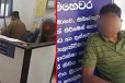 පොලිස් ඇප ලබාදීමට කුකුළු මස් කිලෝවක් ඉල්ලූ සැරයන්ට පොලිසියෙන්ම නියම දඩුවමක්