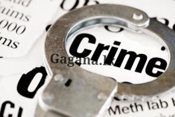 තවත් බිහිසුණු මිනිස් ඝාතනයක්.