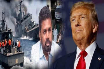 இலங்கைக்கு அருகில் நடந்த தாக்குதல்! அமெரிக்காவால் நெருக்கடியில் சிக்குமா இலங்கை