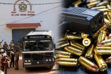 நீர்கொழும்பு சிறையில் 9MM வெற்று தோட்டாக்கள்! CID யின் அதிர்ச்சி தகவல்கள்
