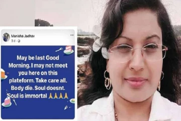 நான் சீக்கிரமா இறந்துவிடுவேன்.. இறப்பை முன் கூட்டியே கணித்த பெண் மருத்துவர் பலி! கண்ணீர் பதிவு