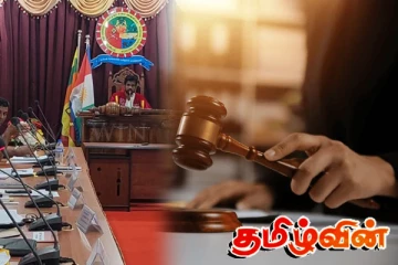 வவுனியாவில் அனுமதியற்ற கட்டடத்திற்கு தண்டப்பண விலக்களிப்பு: மாநகர சபை அமர்வில் சுட்டிக்காட்டு