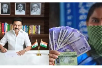 மகளிர் தினத்தன்று குடும்ப தலைவிகளுக்கு மாதம் ரூ.1000 - அரசு அதிரடி!