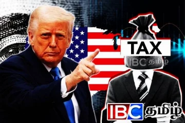 அதிரடியாக பின்வாங்கிய டிரம்ப் - ஆச்சரியத்தில் உற்று நோக்கும் உலகம்