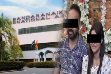 1000 கோடி ரூபா பண மோசடி தொடர்பில் கணவன் மனைவி கைது