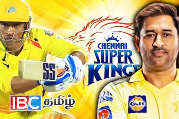 தோனியின் ஓய்வு தொடர்பில் வெளியான அறிவிப்பு..! சிஎஸ்கே ரசிகர்களுக்கு மகிச்சித் தகவல்