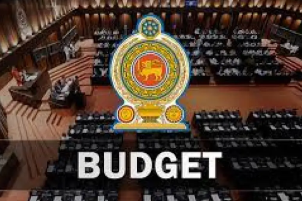 நாளைய தினம் 2026 ஆம் ஆண்டுக்கான வரவு செலவுத் திட்டம் சமர்ப்பிப்பு | Budget Presentation For 2026 Tomorrow நாளைய தினம் 2026 ஆம் ஆண்டுக்கான வரவு செலவுத் திட்டம் சமர்ப்பிப்பு | Budget Presentation For 2026 Tomorrow