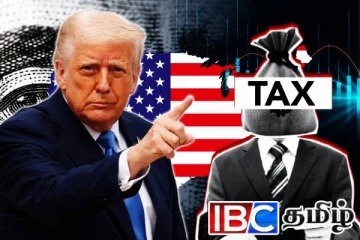 ட்ரம்பின் புதிய வரி விதிப்பு: வெளியான அதிரடி அறிவிப்பு