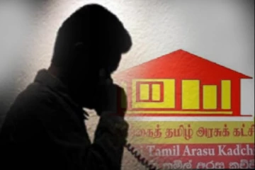தமிழ் அரசுக் கட்சியின் கிளிநொச்சி மாவட்ட செயலாளருக்கு பயங்கரவாத தடுப்பு பிரிவினரால் அழைப்பாணை