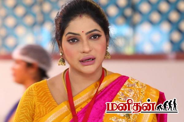 இவ்வளவு பிஸியா இவங்க.. பாக்கியலட்சுமி ராதிகா என்ன செய்றாங்க தெரியுமா? | Baakiyalakshmi Reshma Pasupuleti New Business