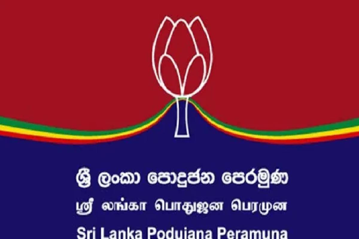 மொட்டு கட்சிக்கு நாவலப்பிட்டியில் பலத்த அடி ; சர்வஜன அதிகாரம்’ பக்கம் தாவிய முக்கிய முன்னாள் அமைப்பாளர் | Motu Party Suffers Heavy Blow In Nawalapitiya