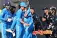 இந்திய மகளிர் அணியை வெற்றி கொண்ட நியூஸிலாந்து அணி