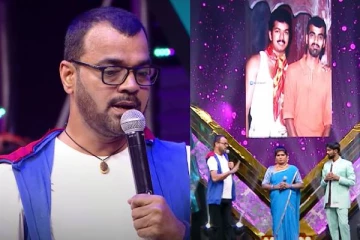 "கடவுள் கொடுத்த மிக பெரிய கிபிட் விஜய்யின் நட்பு தான்" - மேடையில் பாலாஜி சொன்ன விஷயம்..
