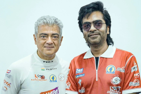 நடிகர் சிம்புவுக்கு அஜித் சொன்ன அட்வைஸ்.. என்ன தெரியுமா? | Ajith Advise To Actor Simbu நடிகர் சிம்புவுக்கு அஜித் சொன்ன அட்வைஸ்.. என்ன தெரியுமா? | Ajith Advise To Actor Simbu