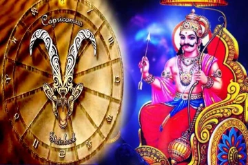 செவ்வாய் பெயர்ச்சி 2025:அதிரடி மாற்றங்களை சந்திக்க போகும் ராசிகள் யார்?