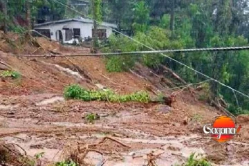 උඩදුම්බර සහ වලපනේ නායයෑමක්