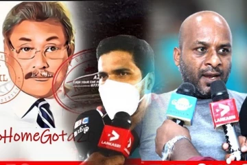 செய்ய முடியாவிட்டால் சென்றுவிட வேண்டும்! கோட்டாபய மீது கடும் கோபத்தில் மக்கள்