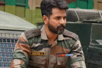 26 நாள் முடிவில் சிவகார்த்திகேயனின் அமரன் படம் தமிழகத்தில் மட்டுமே செய்துள்ள வசூல்.. மொத்தம் எவ்வளவு?