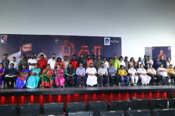 சினிமா பிரபலங்கள் கலந்து கொண்ட பிதா படத்தின் பூஜை