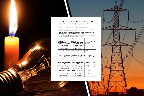 நாளைய தினத்திற்கான மின்வெட்டு அட்டவணை வெளியீடு | Power Cut Schedule From 12Th December