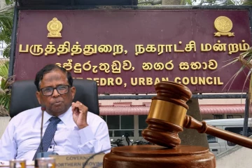 பருத்தித்துறை நகரசபை விவகாரத்தில் ஆளுநருக்கு ஏற்பட்ட பின்னடைவு : நீதிமன்றம் விதித்த தடை!