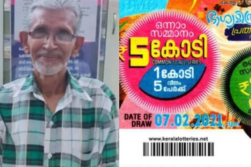 லொட்டரியில் அடித்த அதிர்ஷ்டம்! கோடீஸ்வரனாக மாறும் தருணத்தில் ஏழை முடிதிருத்தும் தொழிலாளிக்கு நேர்ந்த கதி.. கண்ணீர் சம்பவம்