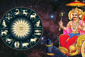சனியின் ஆட்டம் ஆரம்பம்! : இந்த 5 ராசிக்காரர்களுக்கு அடிக்க போகுதாம் அதிஷ்டம்
