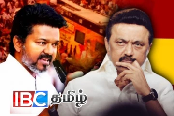 பவள விழா பாப்பா...! ஸ்டாலினை சீண்டிய தவெக தலைவர் விஜய்