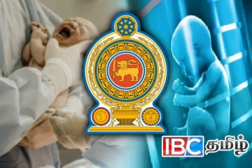 வெற்றிகரமான பிரசவம்! அரச வைத்தியசாலையில் IVF குழந்தையால் வரலாற்றுச் சாதனை