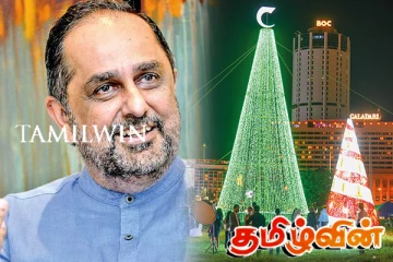 கிறிஸ்துமஸ் கொண்டாட்டங்களுக்கு பணம் செலுத்தியதாக மேல் மாகாண ஆளுநர் மீது குற்றச்சாட்டு