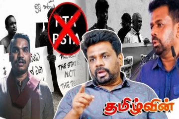 அநுர அரசின் புதிய சட்டத்தால் நெருக்கடி! பலர் கைது