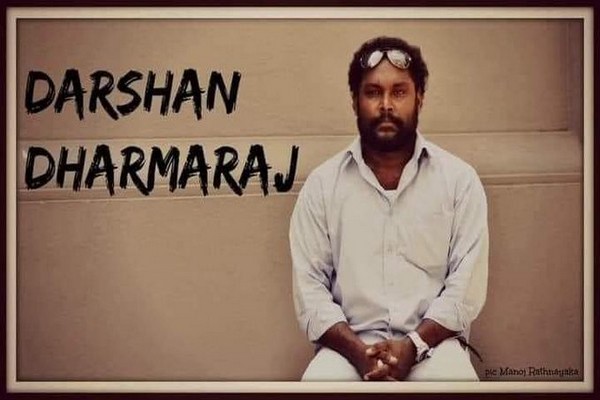 பிரபல நடிகர் தர்ஷன் தர்மராஜ் காலமானார் | Dharshan Dharamaraj Tamil Actor