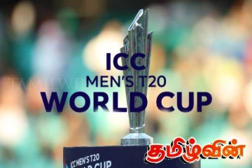 ஐசிசி ஆடவர் T20 உலகக் கிண்ண போட்டிகளுக்கு தகுதி பெற்றுள்ள அணிகள்