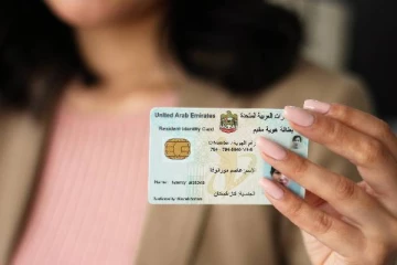 ஐக்கிய அமீரகத்தில் வெளிநாட்டவர்களும் வேலை செய்ய அனுமதிக்கும் வதிவிட விசா: விரிவான தகவல்