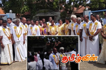 இன்று ஆரம்பமான கிளிநொச்சி - பூநகரி பிரதேச சபையின் முதல் அமர்வு