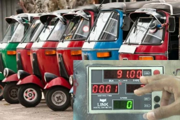 முச்சக்கரவண்டி கட்டணங்கள் தொடர்பில் அரசின் அதிரடி நடவடிக்கை