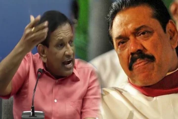 மொட்டு கட்சியை கடுமையாக சாடிய ராஜித சேனாரத்ன