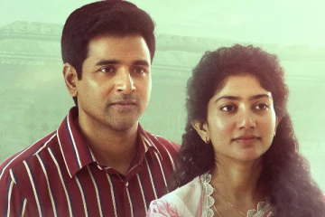 ப்ரீ புக்கிங்கில் வசூல் வேட்டையாடும் அமரன்.. இதுவரை எவ்வளவு தெரியுமா