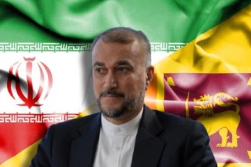 ரணில் விக்ரமசிங்கவை சந்தித்த ஈரான் வெளிவிவகார அமைச்சர்!