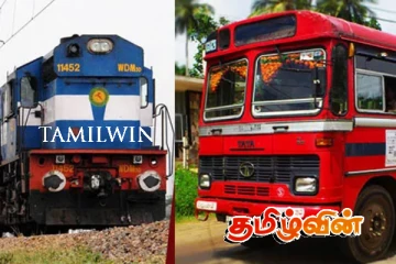 பொதுப் போக்குவரத்து சேவைகளை பயன்படுத்துவோருக்கு விடுக்கப்பட்டுள்ள எச்சரிக்கை