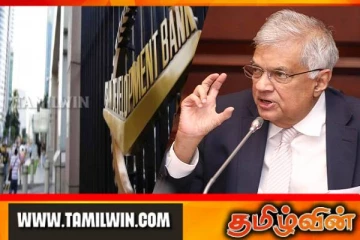 ரணிலுக்கு காத்திருக்கும் உயர் பதவி! நாட்டை விட்டு வெளியேறலாம்..