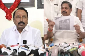 செங்கோட்டையன் நீக்கப்பட்டது ஏன்? எடப்பாடி பழனிசாமி விளக்கம்