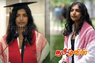 இந்திய மாணவி ஒருவருக்கு அமெரிக்காவில் விதிக்கப்பட்டுள்ள தடை