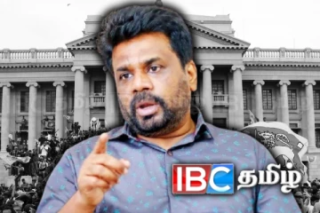 அரசாங்கம் ஒருபோதும் அனுமதிக்காது..! ஜனாதிபதி அநுரவின் அறிவிப்பு