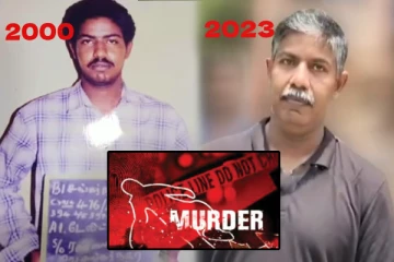 23 ஆண்டுகள் தலைமறைவாக இருந்த கொலை குற்றவாளி; போலீஸ் விரித்த வலை - சிக்கியது எப்படி!