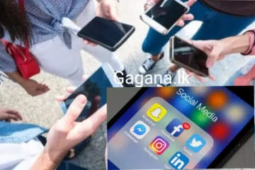 වයස අවුරුදු 16ට අඩු ළමයින්ට සමාජ මාධ්ය තහනම් කරන්න යයි..ලබන සතියේ කරන්න හදන දේ මෙන්න.