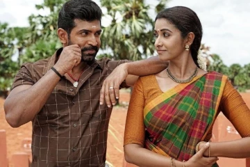 யானை படத்தின் மொத்த வசூல்! வெற்றியா தோல்வியா.. ரிசல்ட் இதோ